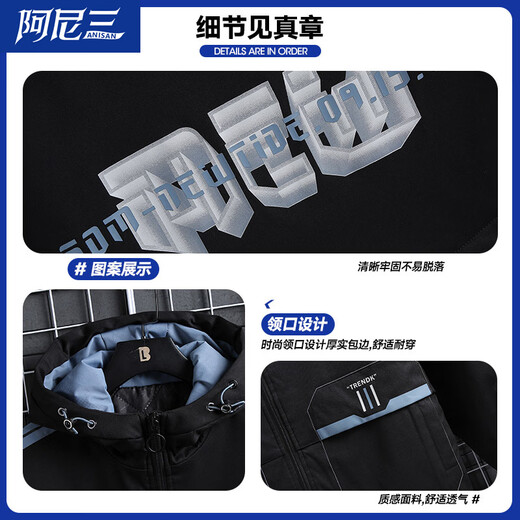 Arnie San Youth Down Jacket Men's 2025 Winter New Thickened Cotton Jacket High School Older Student Second Cotton Jacket Winter Clothes Haze Blue M