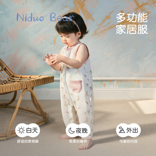 Nido Bear summer new baby jumpsuit baby clothes short-sleeved vest men's and women's pajamas bamboo fiber jungle deer 66cm