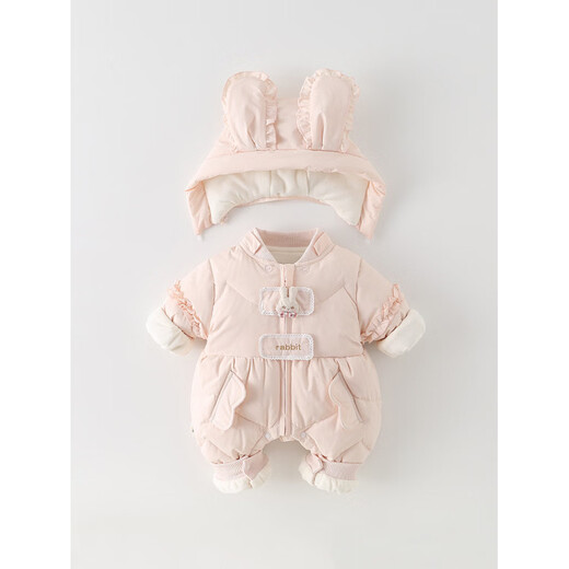Disney White Duck Down Baby Girl Western Style Down Jumpsuit Winter Plush Warm Infant Down Jacket Winter Outing Wear Pink 66cm