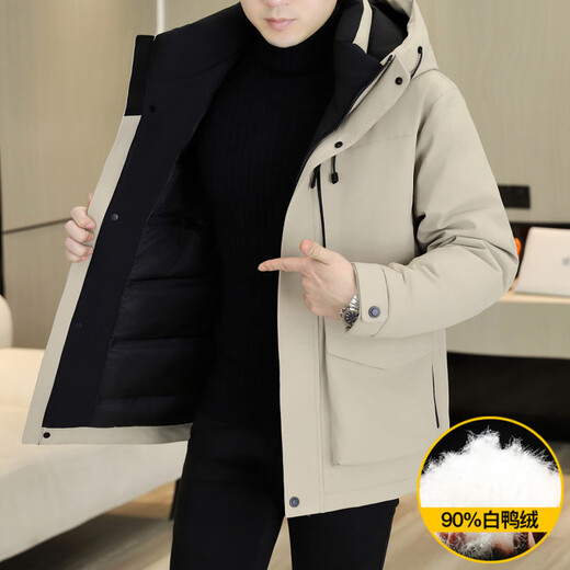 KBXNG劲霸多口袋工装羽绒服男士冬季户外机能连帽冲锋衣加厚保暖防寒服 酒红色 4XL 175到190斤