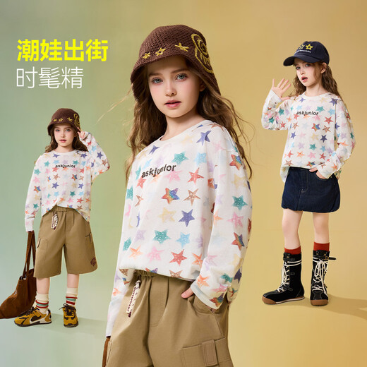 ASK JUNIOR children's hot diamond long-sleeved T-shirt 2026 spring middle and large children's full-print star bottoming shirt girls' inner top, color 150