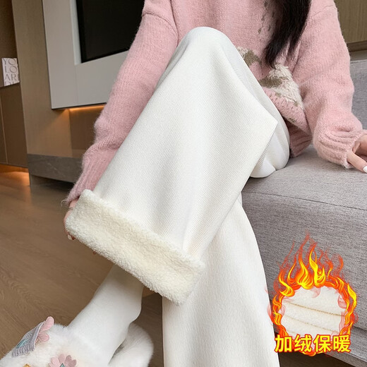 Trendy camel velvet plus velvet wide-leg pants for women, high-waisted, loose, casual, straight-leg trousers, drapey, thickened, warm cotton trousers, dark blue L