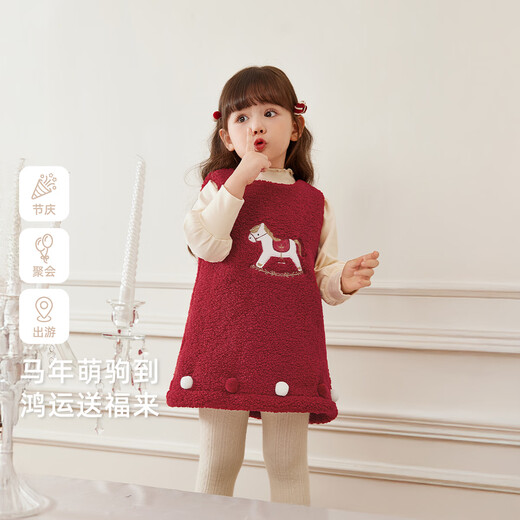 JELLYBABY 2026 spring and winter new products girls vest skirt children's dress winter children's velvet skirt one-year-old dress baby red 100