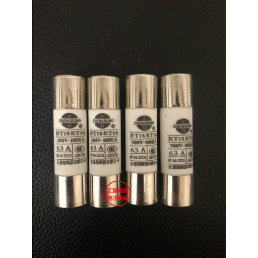 Zhenghao RO16 R016 RT18-63RT14 14X51 fuse core low voltage fuse 63A 380V 25A