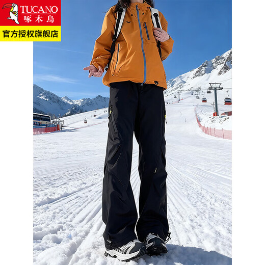 Woodpecker Northeastern Subzero Wearable Men's and Women's Skiing Same Style Autumn and Winter Velvet Thickened Pleat Paratrooper Workwear Mountaineering Outdoor Pants Cloud Gray Regular Style XL