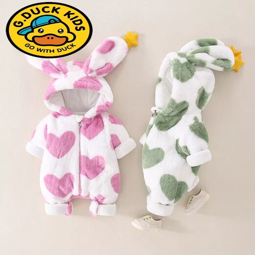 G.duck baby winter clothes for men and women, plus velvet and thickened rompers for infants and young children, super cute clothes, green, 36cm 66, recommended for 0-3 months