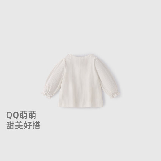 JELLYBABY Sweetheart girl pattern long-sleeved top 26 new spring style girls round neck T-shirt antibacterial and versatile for children