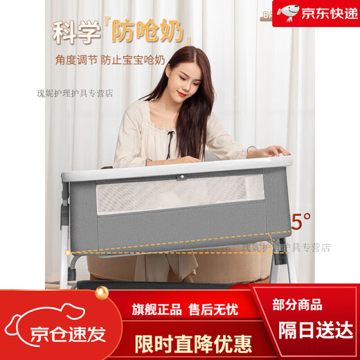 穆涌婴儿床高低可调多功能可折叠可移动便携式新生儿摇篮床欧式宝宝床 红色+蚊帐+床垫+储物篮+尿布台