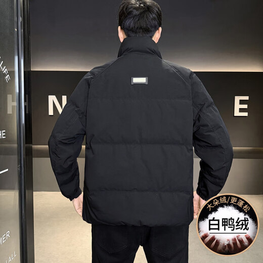 KBXNG劲霸轻薄立领男士羽绒服冬季新款时尚潮牌防寒面包服加厚保暖外套 灰咖色 M