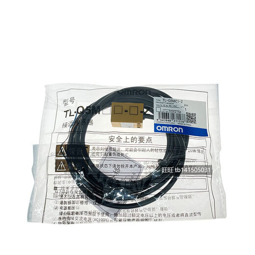 Omron proximity switch TL-Q5MC1-Z