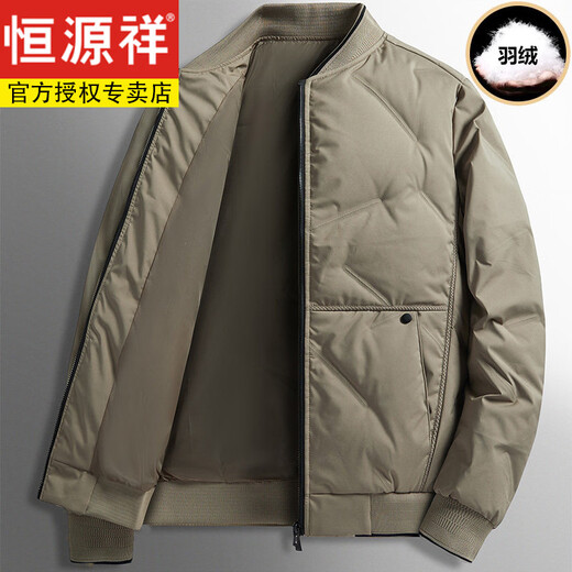 Hengyuanxiang Lightweight Duck Down Down Jacket Men's Winter New Baseball Collar Jacket Business Casual Dad Thickened Warm Jacket 2210 Khaki 2XL