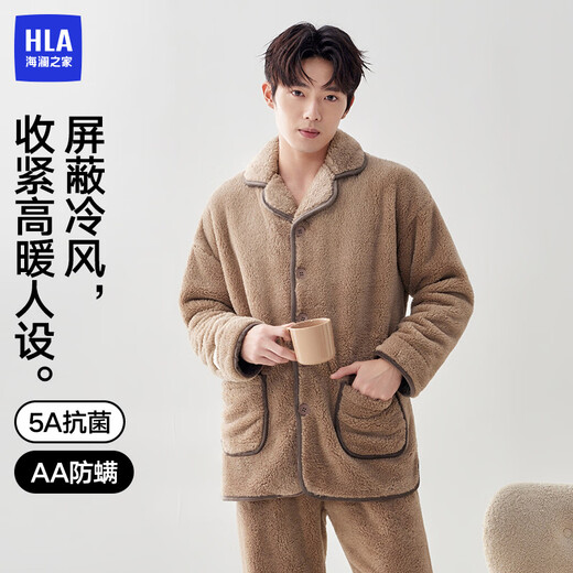 海澜之家【陈哲远同款】睡衣男翻领长毛珊瑚绒抗菌防螨长袖长裤家居服套装