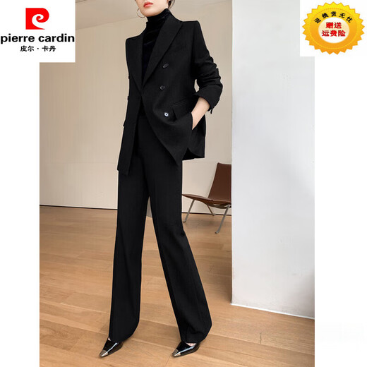 Pierre Cardin casual suit for women in autumn and winter, professional temperament, goddess style wide leg pants, woolen suit for small people, navy top + pants, wide leg pants, autumn and winter S