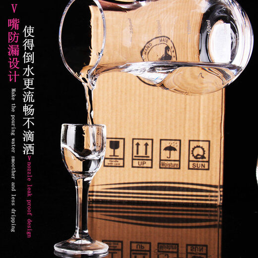 Tuojin German imported high-quality large-capacity red wine decanter pourer thickened glass white wine divider old gourd-shaped with scale 250ml