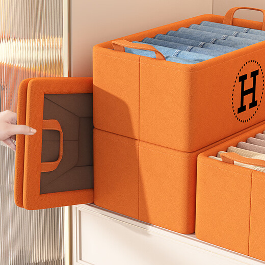 Youna Clothes Storage Box Home Wardrobe Layered Artifact for Autumn and Winter Clothes and Trousers Folding Box Storage Basket Organizing Box Medium Size 40*27*21 Shoot One and Get Seven Pieces