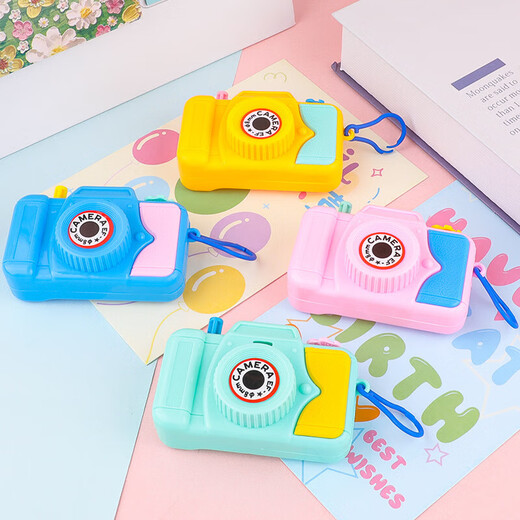Early education educational children's toys birthday gift cartoon camera keychain luminous toy simulation polaroid camera projection small camera simulation educational toy 80s nostalgic toy simulation camera