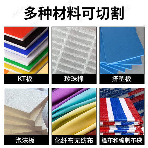 Eastern work product foam cutting knife hot melt pen electric heating cutting pen kt board cutting artifact cutting knife foam board cutter