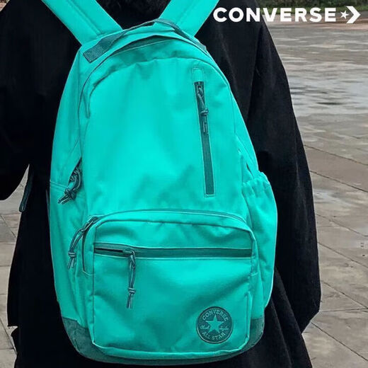 Converse trendy brand backpack men's large capacity junior high school and high school student schoolbag women's simple outdoor sports computer backpack KW- KW-milk white