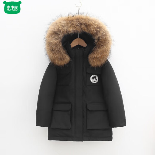 Wooden house children's down jackets for boys and girls medium and long 2026 new winter jackets for men and women, medium and large children, warm jackets, graphite black, same style for men and women, 180 cm 105-120Jin Jin is equal to 0.5 kg