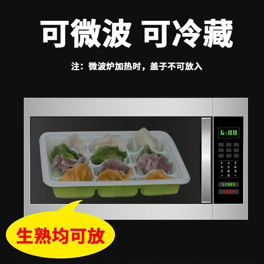 HKML disposable dumpling box food grade commercial takeaway thickened packaging box refrigerator frozen dumpling disposable wonton box 15 grid transparent dumpling box 50 sets