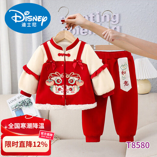 Disney baby clothes baby girl suit winter split one-year-old national style one-year-old dress autumn and winter outing red velvet 100