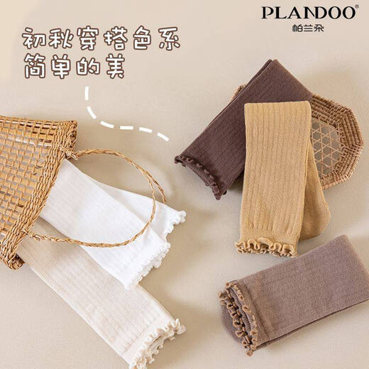 PLANDOO Girls' Socks Autumn Cotton Children's Korean Lace Mid-Tube Socks New Little Girls Baby Fungus Pile Socks Pack Light Coffee + Dark Gray + Rose Pink + Dark Purple + Light Blue 5 pairs One size fits all (recommended for 2-15 years old)
