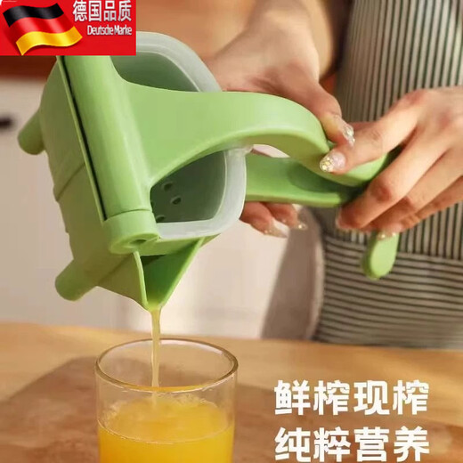 Tuojin manual juicer multifunctional household small lemon fruit juicer plastic fruit manual juicer juicer manual juicer 1 pack thickened and enlarged_juice in 3 seconds