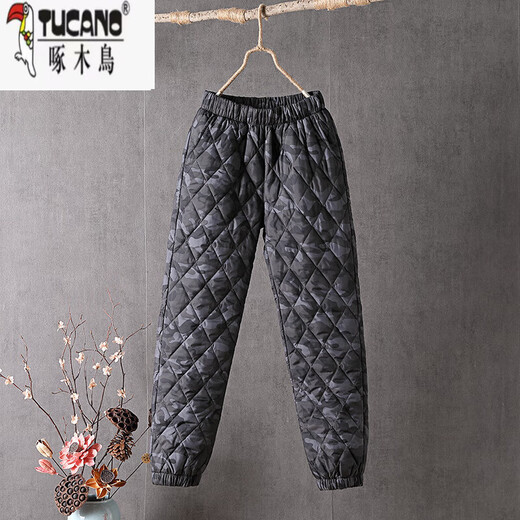 Woodpecker (TUCANO) lightweight cotton pants for women 2025 winter new outer wear high waist girdle thickening loose casual camouflage warm cotton pants knitted No. 1 pattern M 80-100Jin Jin equals 0.5 kg