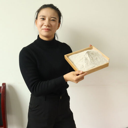 Bibang 5 cattle and sheep premix breeding female beef and sheep fattening special feed feeding fattening trace elements ruminant additive 5 beef cattle and sheep premix