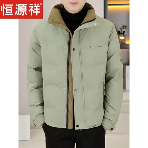 Hengyuanxiang Light Luxury High-end Stand Collar Down Jacket Men's Winter 26 Fashion New Fashion Trendy Cold Warm Jacket Men's Y768 White M Recommended 90-110Jin Jin is equal to 0.5 kg