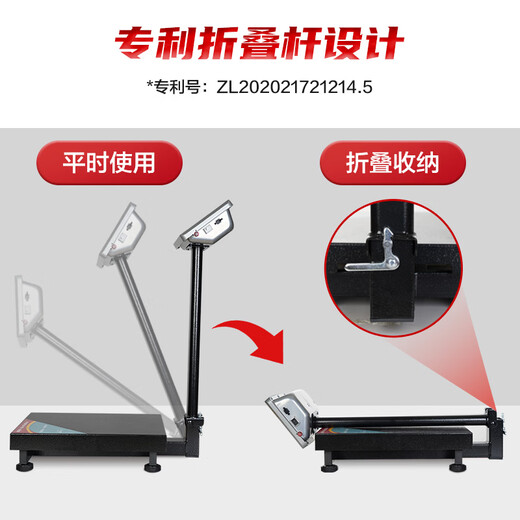 Xiangshan KAMMOY electronic scale commercial electronic platform scale high-precision vegetable scale counting scale pricing upgraded stainless steel 150kg/100g LCD black letters