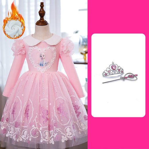 HAL.DUCK Girls' New Year's Clothes Fashionable Ice and Snow Elsa Princess Skirt Elsa Autumn Children's Clothing Birthday New Elsa Winter Plus Velvet Pink Skirt Free Crown Stick 140 Recommended Height 130cm