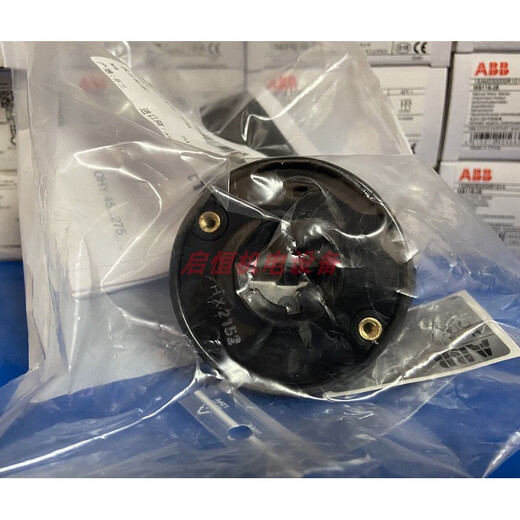 ABB type handle OHB45J6, OHY45J6, OHB65J6, OHY65J6, OHB80J6, OHY45J6