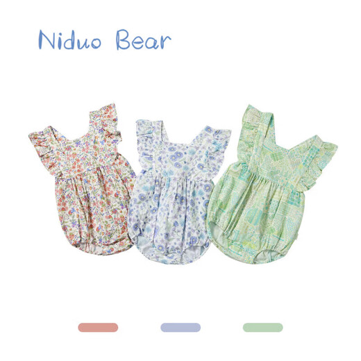 Nido Bear's new summer baby onesie with fart cover for baby girl pure cotton crawling suit triangle suit cute forest trip 73cm