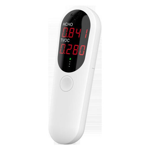 Shantou Lincun JS air quality detector formaldehyde TVOC detection instrument manufacturer wholesale English neutral jms formaldehyde meter tvoc detector