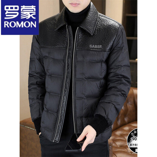 ROMON Men's Casual Thickened Down Jacket 2025 New Stitched Lapel Fashion Warm Jacket for Men High Quality Black M