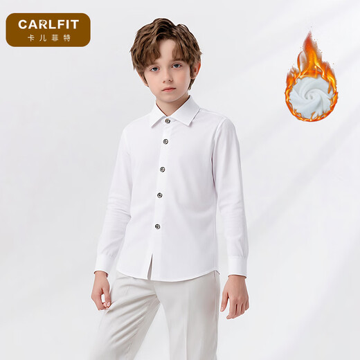 Kalfit children's shirt Korean style children's clothing long-sleeved shirt boy white velvet shirt New Year's greetings white velvet 150