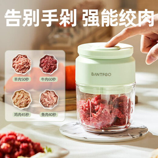 Sakata Kamasaku wireless electric garlic pounder household small garlic mince meat chopper cooking machine Lake Water Green