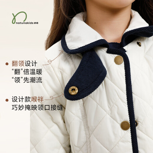 Naju Children's Clothing 3M Thinsulate Lapel Princess Line Cotton Clothes Children's Autumn and Winter Fluffy Warm Jackets Machine Washable Black and Gray Available in Stock 155 cm or 160 cm for children