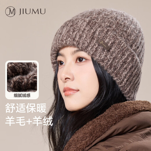 JIUMU wool hat for women in autumn and winter, warm and versatile, ear-protecting knitted toe-head woolen hat, face-showing baby cold hat, floral coffee color, one size fits all (56-60cm)