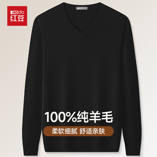 Hongdou semi-refined imitation machine washable 100% pure wool sweater men's autumn and winter V-neck sweater men's pullover bottoming sweater