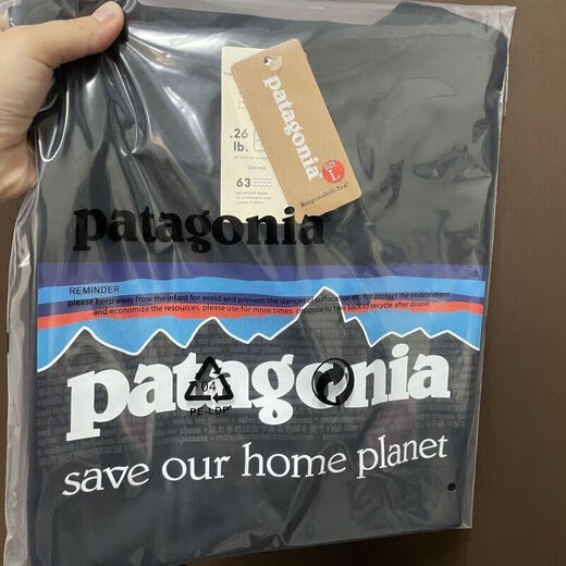 Pata Bata Spot Pata Bata Spot Trendy Brand New Product Summer Back Letter Print Casual Loose Yellow XS