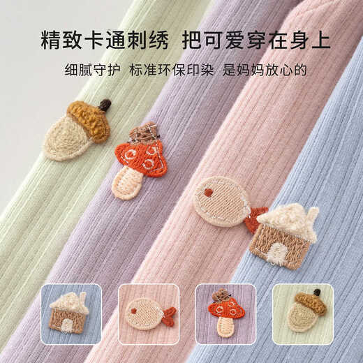 Yingbei Yi Newborn Spring and Autumn Jumpsuit 2026 New 100-Day Baby Harness One-Year-Old Baby Boneless Clothes Berlin Blue Without Hat 90cm