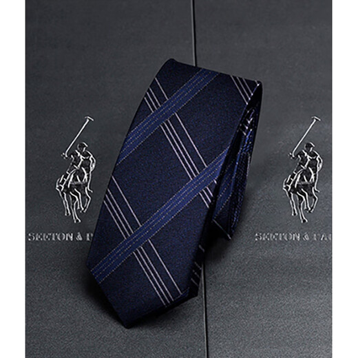 色顿保罗领带男士正装商务黑色条纹真丝休闲手打西服衬衫高端品牌礼盒装 格纹蓝-P719 手打款