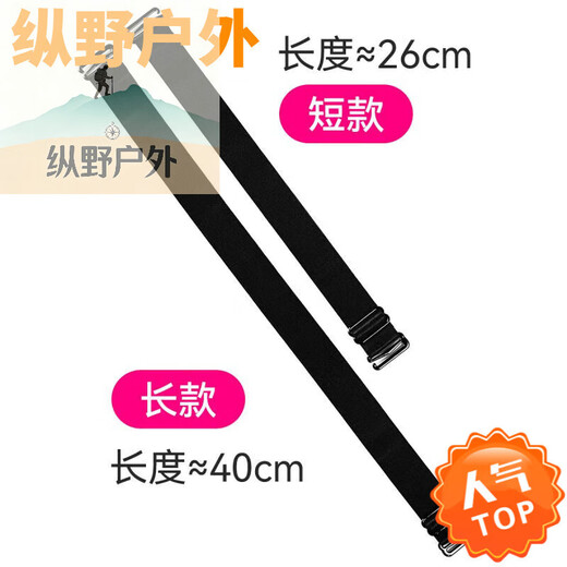 Kaooseen 2.5cm widened and lengthened underwear with 3 anti-falling detachable bra straps, bra replacement straps, non-slip and traceless, 2.5cm wide, skin color, 40cm long