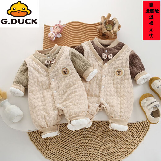 G.duck baby boy autumn and winter clothes, gentleman going out, super cute fake two-piece clothes, winter fashionable baby clothes, green, fashionable gentleman small collar fake two-piece thin cotton 66cm