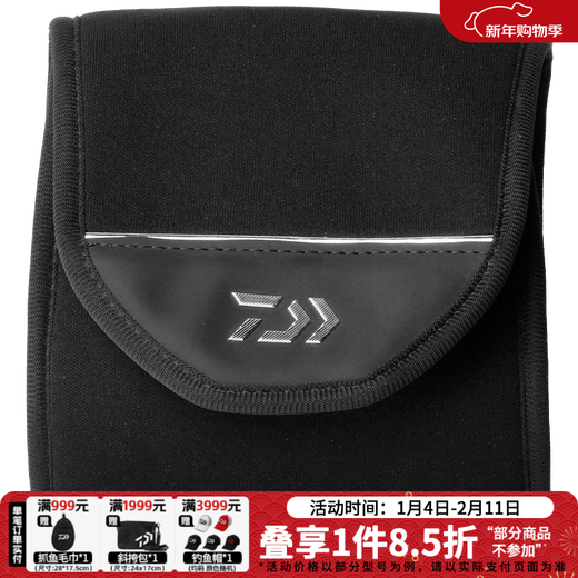 DAIWA dripping wheel/spinning wheel storage bag, fishing wheel storage bag, reel bag, lure wheel storage bag, spinning wheel storage bag SP-S (approx. 13*16cm)