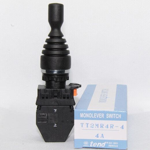 TEND Tiande TT2MR4R-4A four-way reset TT2MR4L-4 four-way self-locking master cross switch TT2MR4R-4A four-way reset