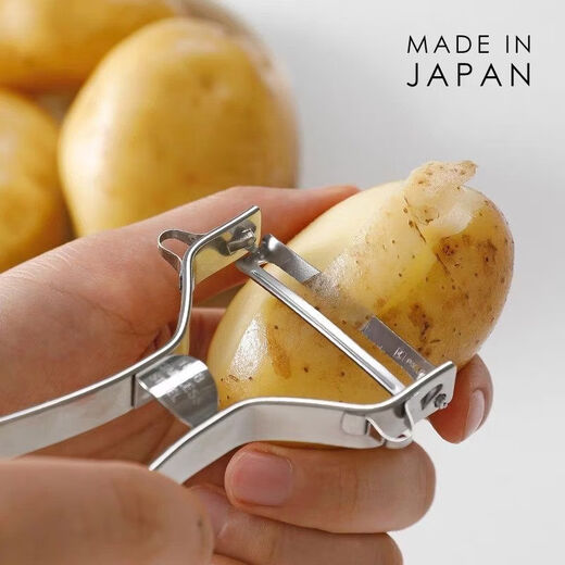 OTHER Japan imported multifunctional peeling knife stainless steel potato sprout peeler vegetable and fruit peeler potato peeler