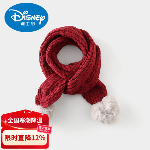 Disney children's scarf autumn and winter new year red baby scarf fashionable girl's neck warm knitted boy's neck protector 3779-twist ball about 2-8 years old